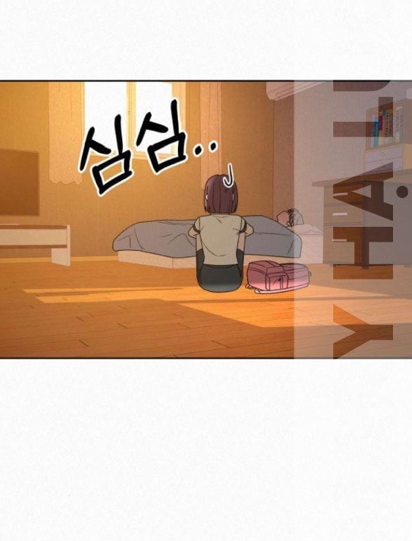 Thứ Mà Đôi Ta Mong Muốn Chapter 54.1 - Trang 2