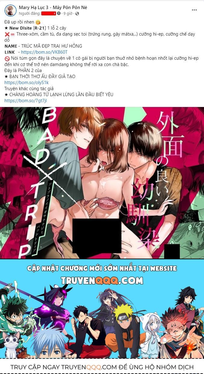 Thứ Mà Đôi Ta Mong Muốn Chapter 54.2 - Trang 2