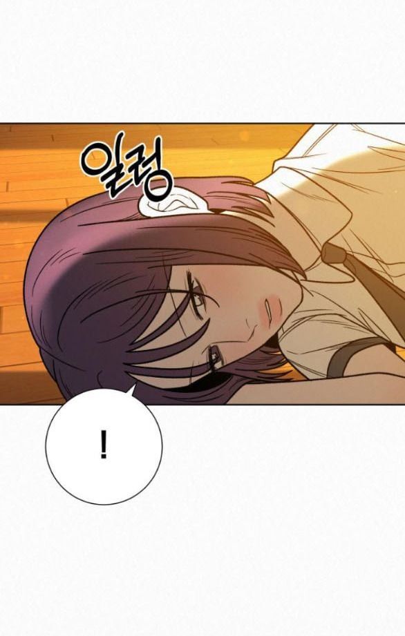 Thứ Mà Đôi Ta Mong Muốn Chapter 54.2 - Trang 2