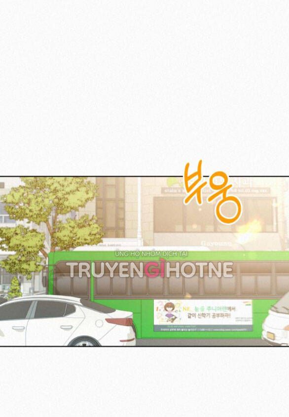 Thứ Mà Đôi Ta Mong Muốn Chapter 55.5 - Trang 2