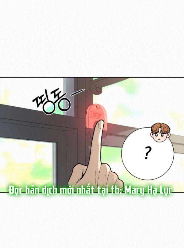 Thứ Mà Đôi Ta Mong Muốn Chapter 55.5 - Trang 2