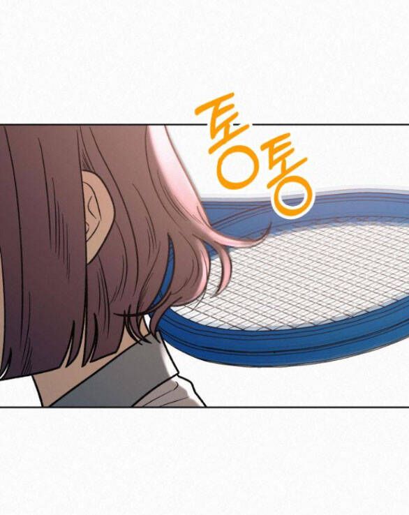 Thứ Mà Đôi Ta Mong Muốn Chapter 55.5 - Trang 2