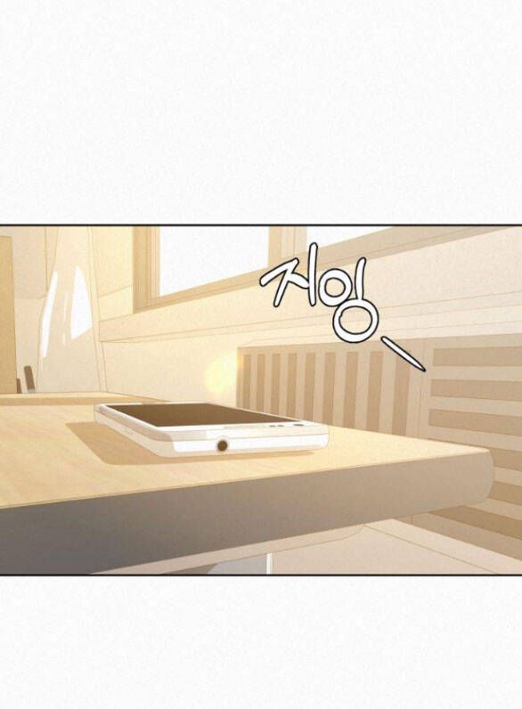 Thứ Mà Đôi Ta Mong Muốn Chapter 55.5 - Trang 2