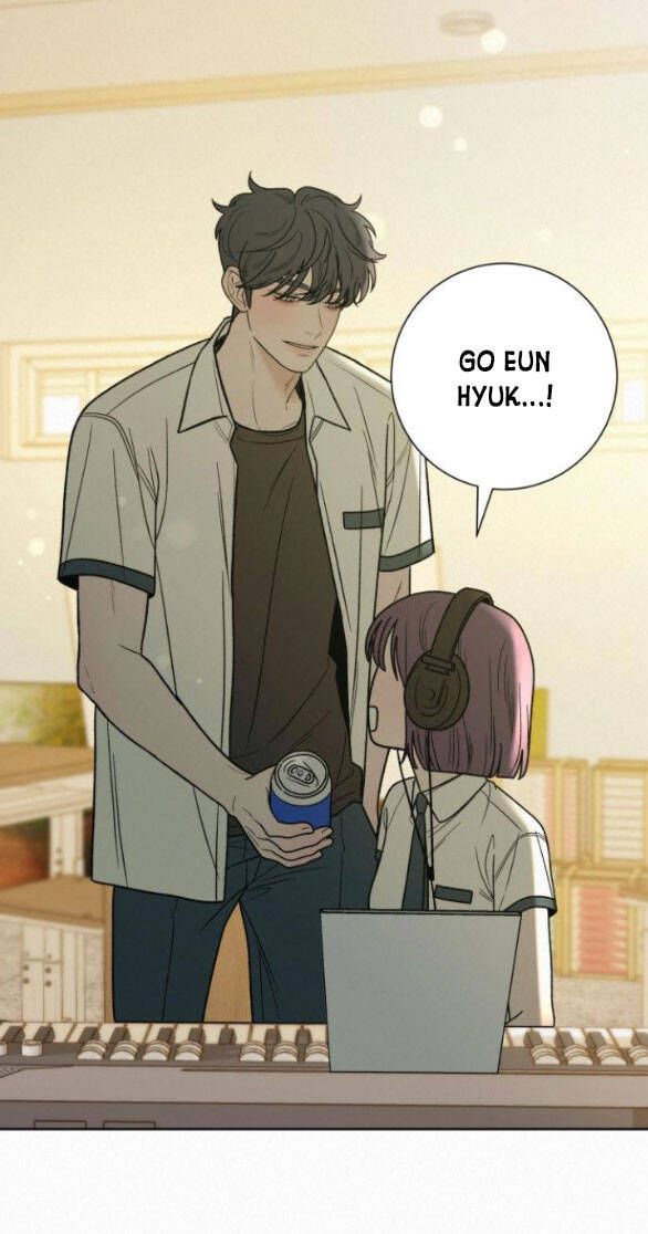 Thứ Mà Đôi Ta Mong Muốn Chapter 55.5 - Trang 2