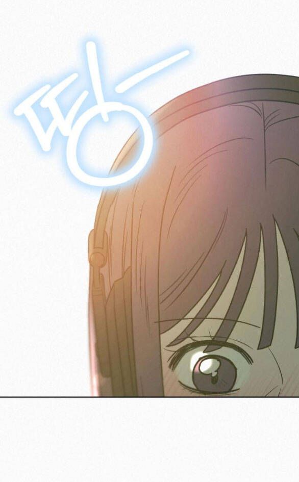 Thứ Mà Đôi Ta Mong Muốn Chapter 55.5 - Trang 2