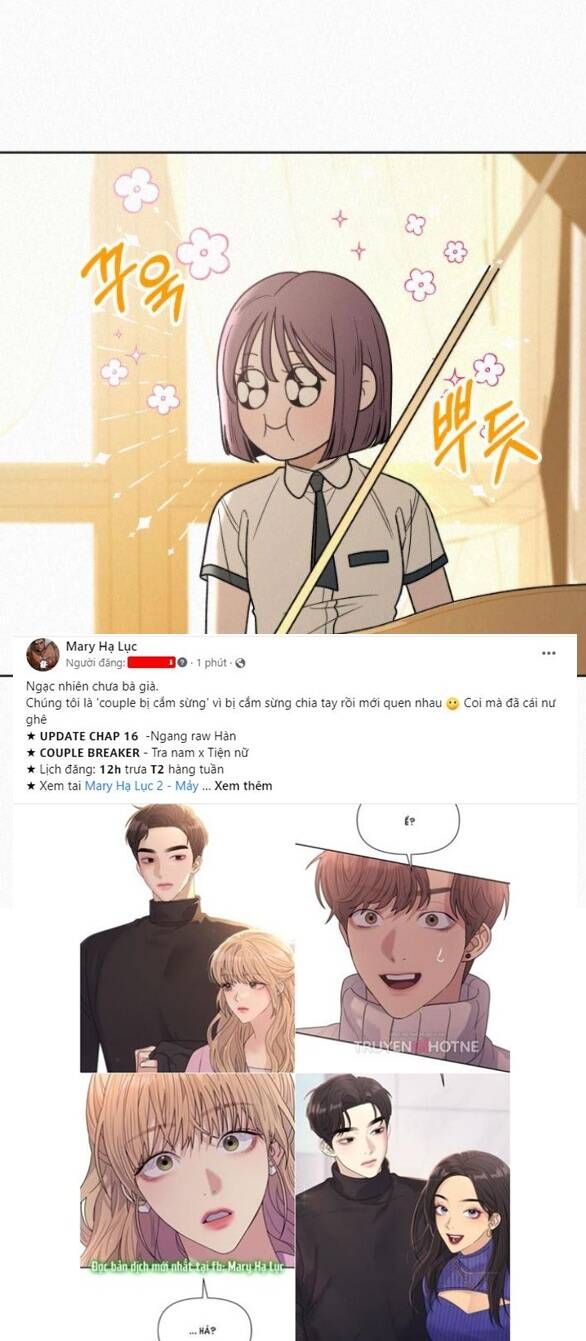 Thứ Mà Đôi Ta Mong Muốn Chapter 56.5 - Trang 2