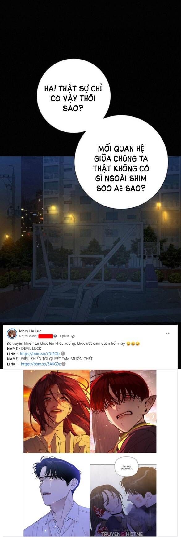 Thứ Mà Đôi Ta Mong Muốn Chapter 56.5 - Trang 2