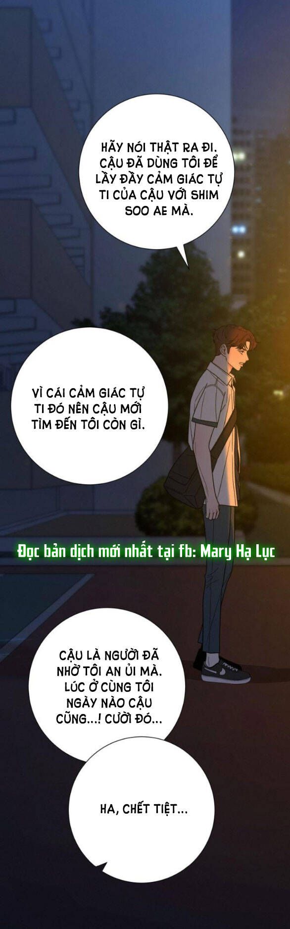 Thứ Mà Đôi Ta Mong Muốn Chapter 56.5 - Trang 2