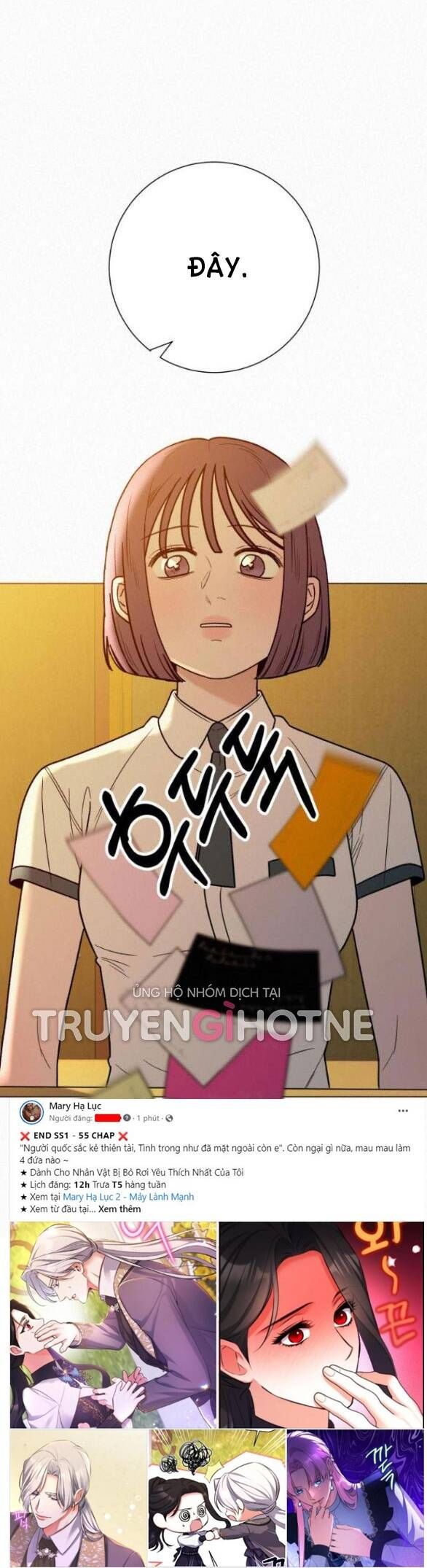 Thứ Mà Đôi Ta Mong Muốn Chapter 58.1 - Trang 2