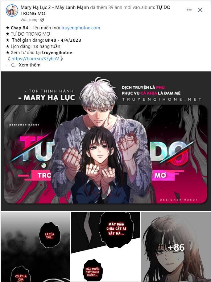 Thứ Mà Đôi Ta Mong Muốn Chapter 58.2 - Trang 2