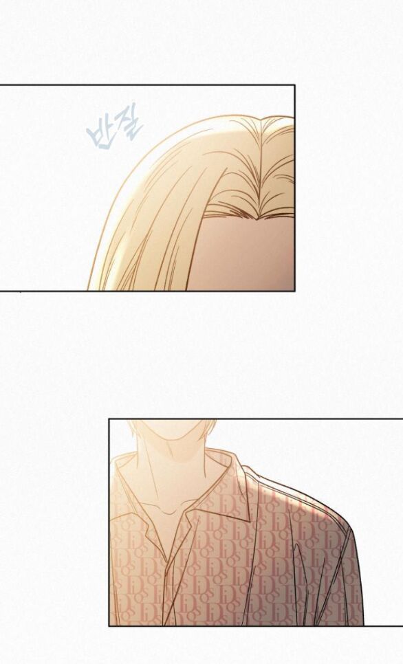 Thứ Mà Đôi Ta Mong Muốn Chapter 58.2 - Trang 2