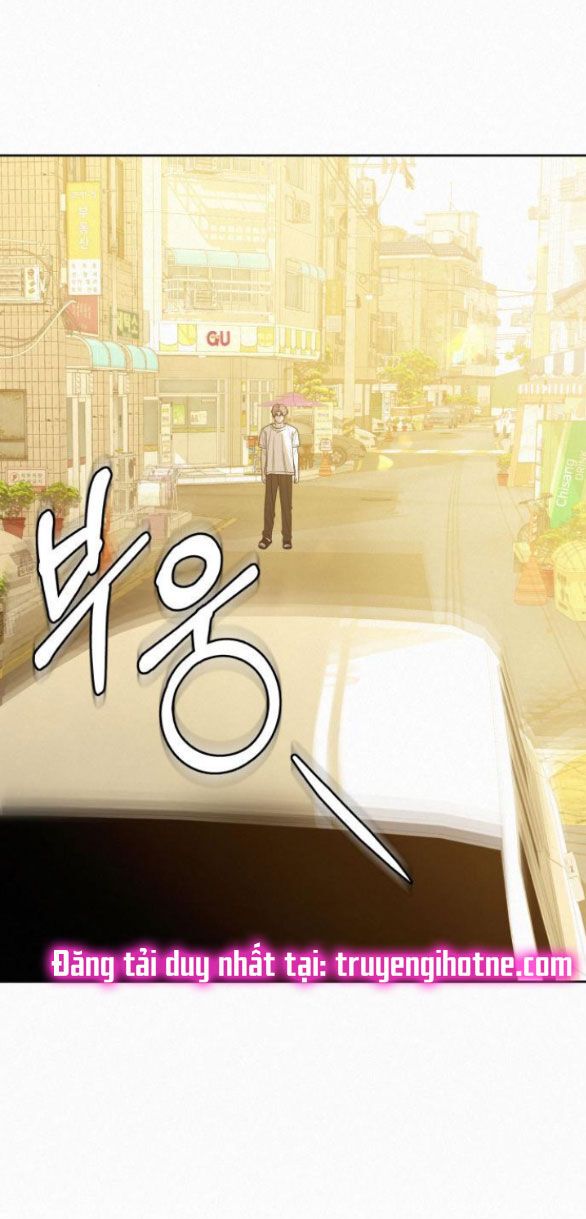 Thứ Mà Đôi Ta Mong Muốn Chapter 59.1 - Trang 2