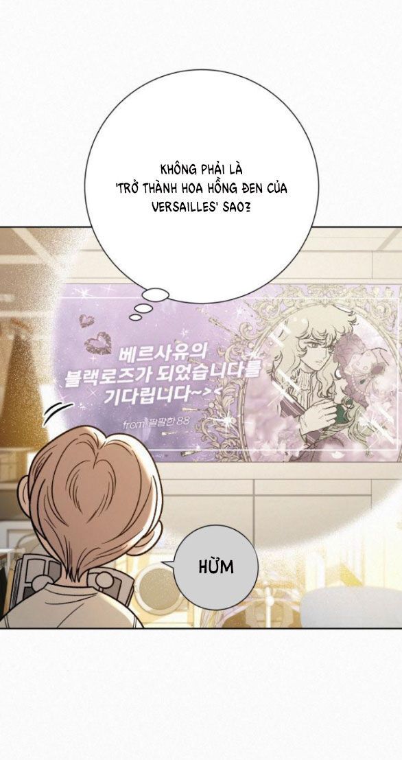 Thứ Mà Đôi Ta Mong Muốn Chapter 59.1 - Trang 2