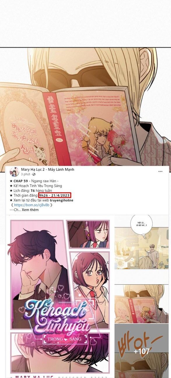 Thứ Mà Đôi Ta Mong Muốn Chapter 59.1 - Trang 2