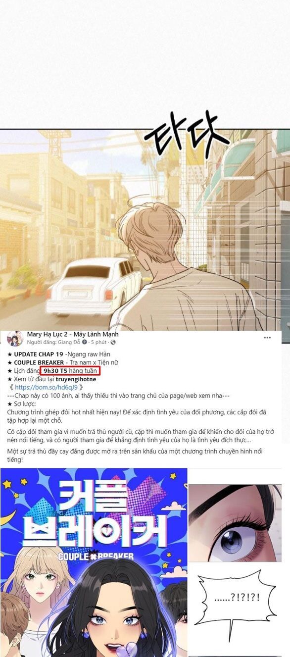 Thứ Mà Đôi Ta Mong Muốn Chapter 59.1 - Trang 2