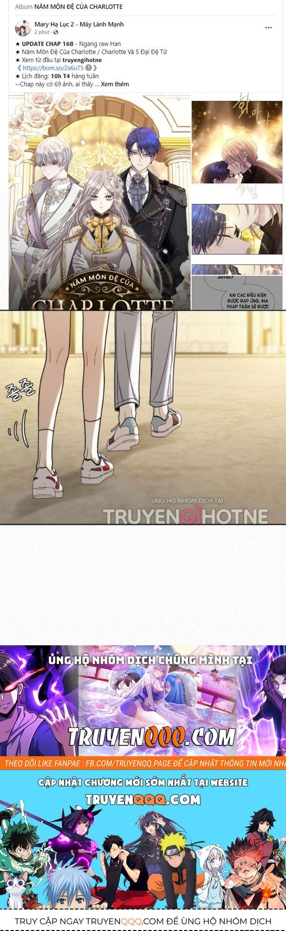 Thứ Mà Đôi Ta Mong Muốn Chapter 59.1 - Trang 2