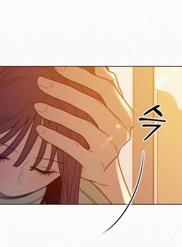 Thứ Mà Đôi Ta Mong Muốn Chapter 59.2 - Trang 2