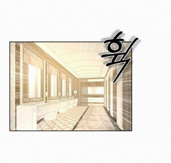 Thứ Mà Đôi Ta Mong Muốn Chapter 59.2 - Trang 2