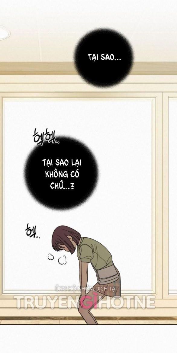 Thứ Mà Đôi Ta Mong Muốn Chapter 59.2 - Trang 2