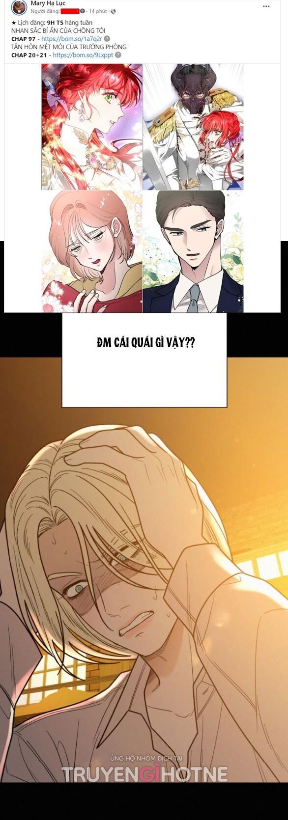 Thứ Mà Đôi Ta Mong Muốn Chapter 60.1 - Trang 2