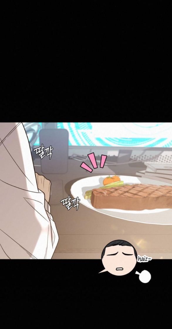 Thứ Mà Đôi Ta Mong Muốn Chapter 60.1 - Trang 2