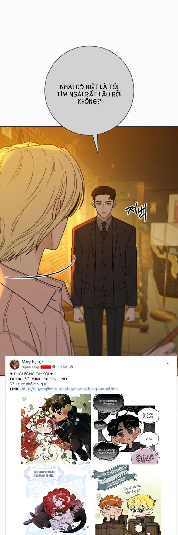 Thứ Mà Đôi Ta Mong Muốn Chapter 60.1 - Trang 2