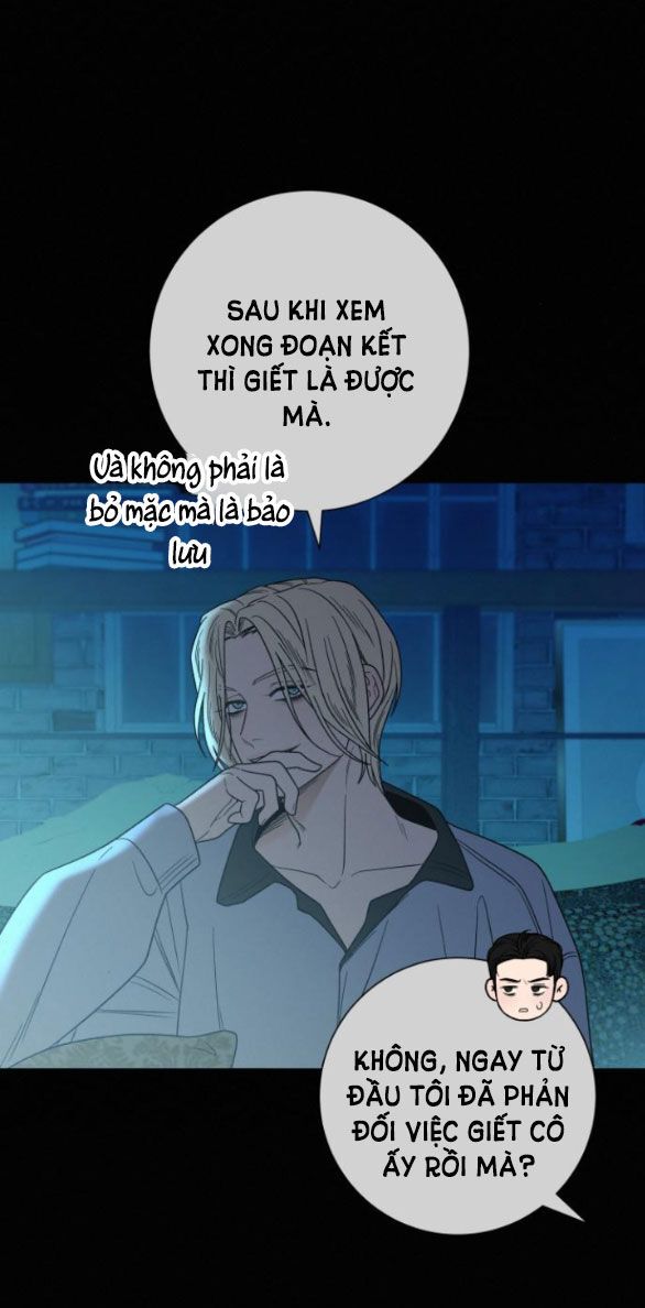 Thứ Mà Đôi Ta Mong Muốn Chapter 60.1 - Trang 2