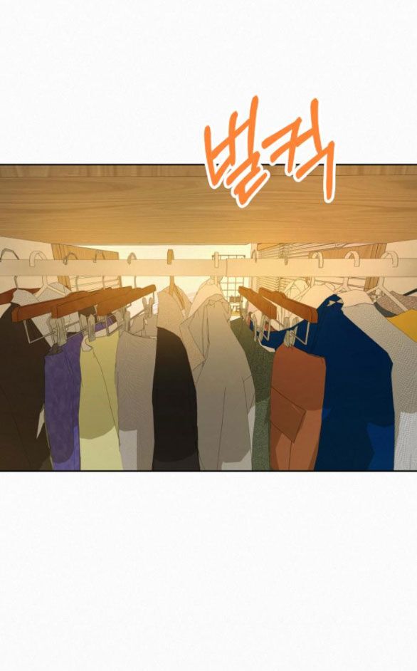 Thứ Mà Đôi Ta Mong Muốn Chapter 60.1 - Trang 2