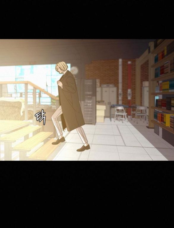 Thứ Mà Đôi Ta Mong Muốn Chapter 60.1 - Trang 2