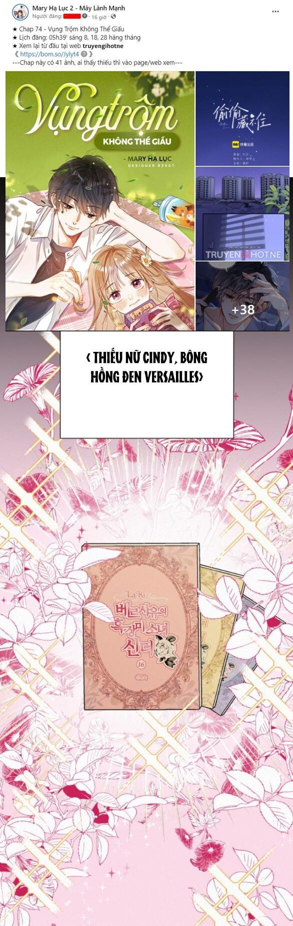 Thứ Mà Đôi Ta Mong Muốn Chapter 60.1 - Trang 2