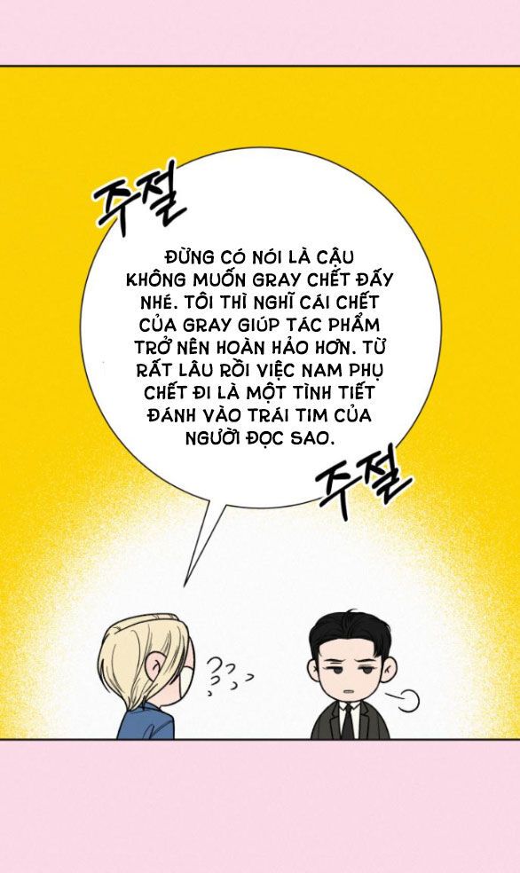 Thứ Mà Đôi Ta Mong Muốn Chapter 60.1 - Trang 2