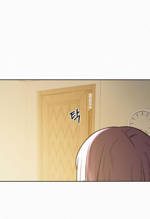 Thứ Mà Đôi Ta Mong Muốn Chapter 60.2 - Trang 2