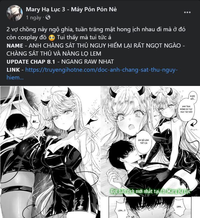 Thứ Mà Đôi Ta Mong Muốn Chapter 61.1 - Trang 2