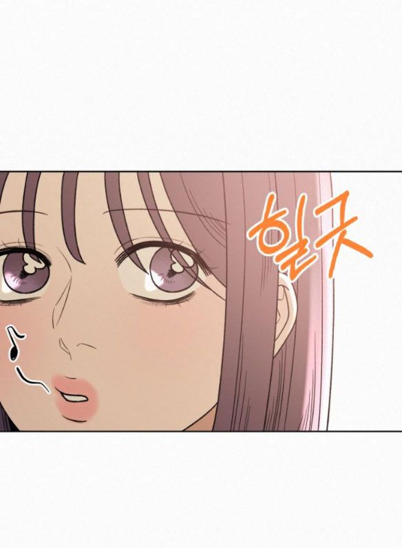 Thứ Mà Đôi Ta Mong Muốn Chapter 61.1 - Trang 2