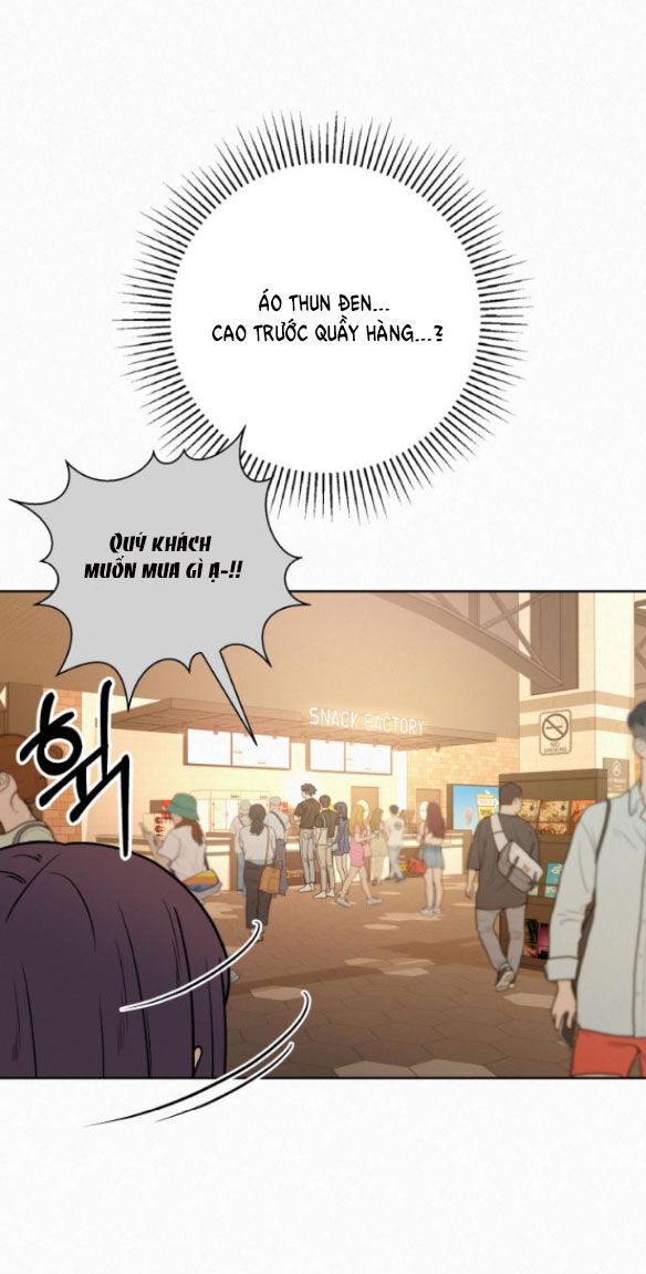 Thứ Mà Đôi Ta Mong Muốn Chapter 61.1 - Trang 2