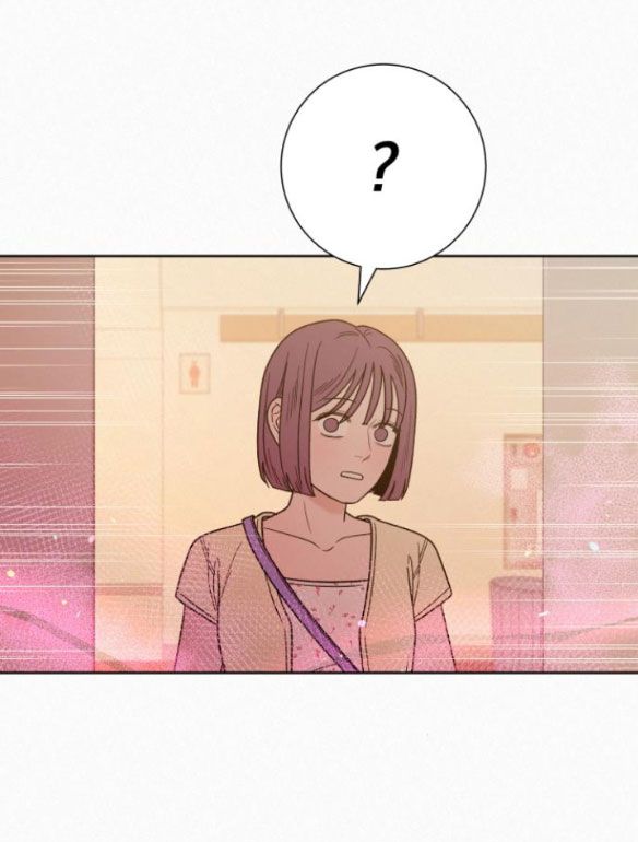 Thứ Mà Đôi Ta Mong Muốn Chapter 61.2 - Trang 2