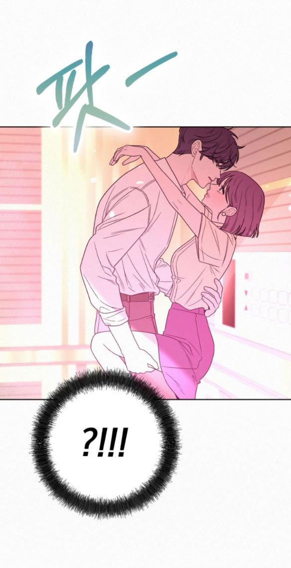 Thứ Mà Đôi Ta Mong Muốn Chapter 61.2 - Trang 2