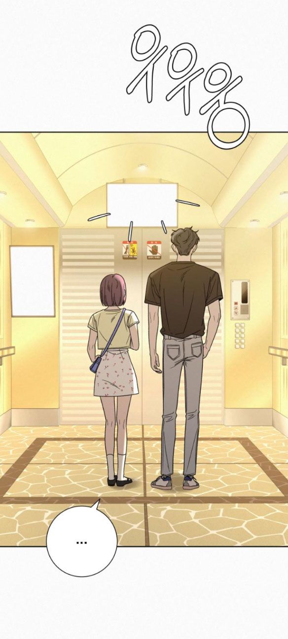 Thứ Mà Đôi Ta Mong Muốn Chapter 61.2 - Trang 2