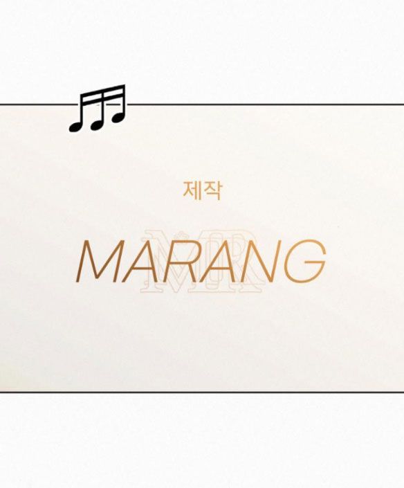 Thứ Mà Đôi Ta Mong Muốn Chapter 61.2 - Trang 2