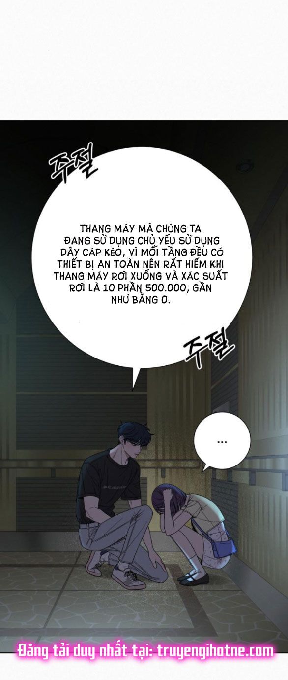 Thứ Mà Đôi Ta Mong Muốn Chapter 62.1 - Trang 2