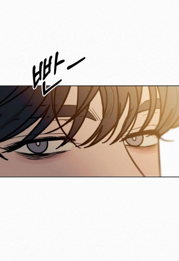 Thứ Mà Đôi Ta Mong Muốn Chapter 62.1 - Trang 2