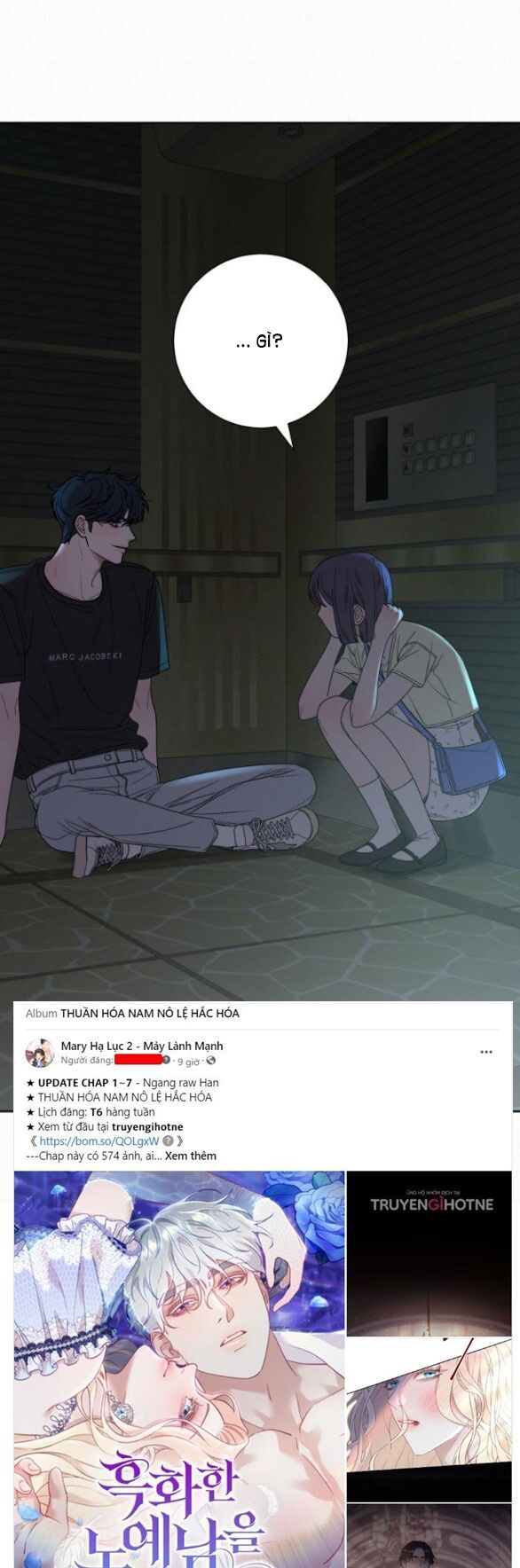 Thứ Mà Đôi Ta Mong Muốn Chapter 62.1 - Trang 2