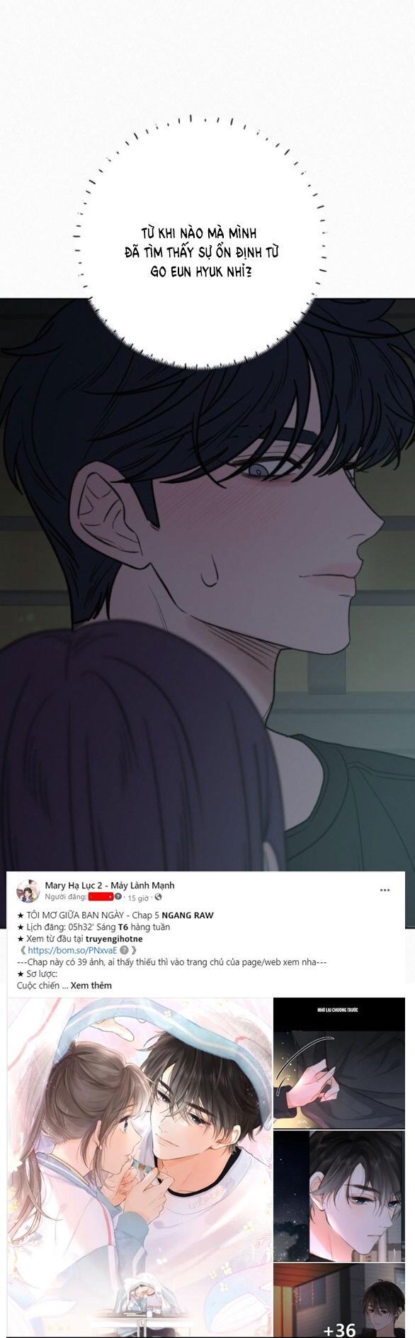 Thứ Mà Đôi Ta Mong Muốn Chapter 62.1 - Trang 2