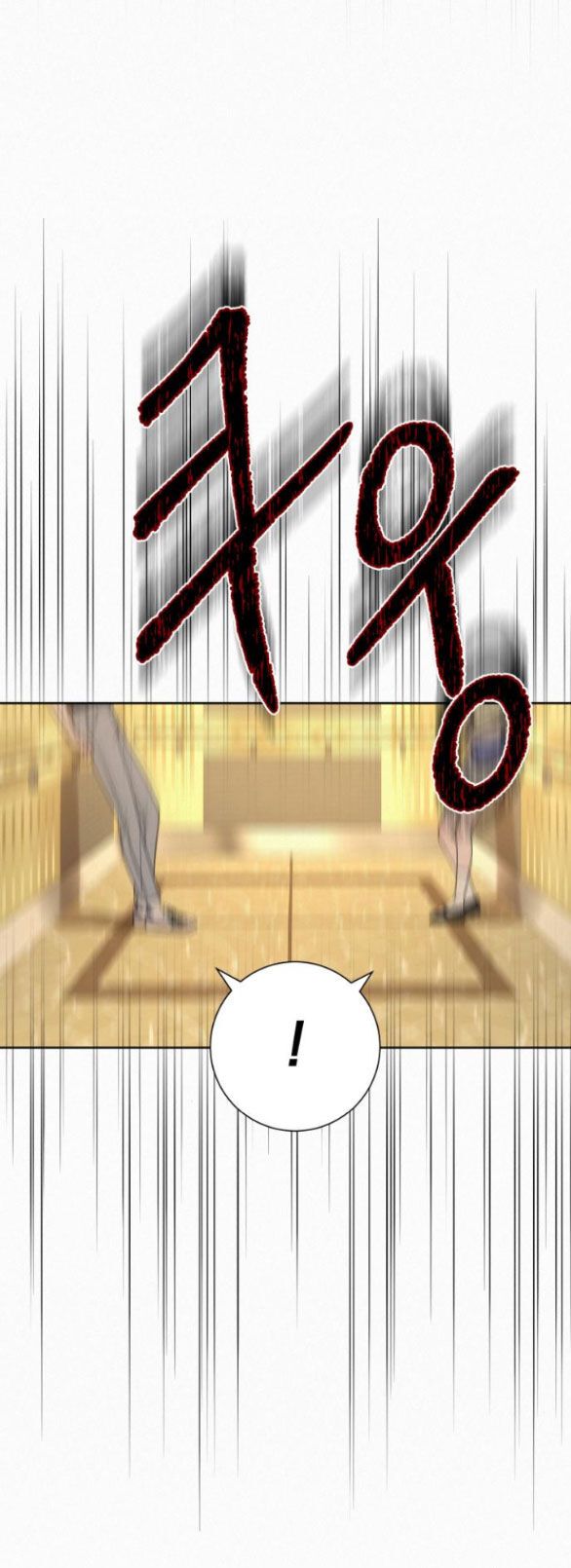 Thứ Mà Đôi Ta Mong Muốn Chapter 62.1 - Trang 2