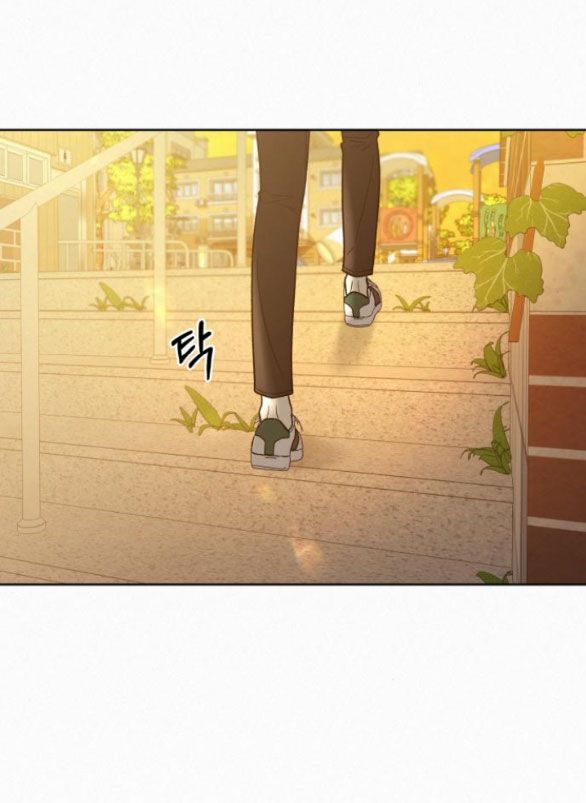 Thứ Mà Đôi Ta Mong Muốn Chapter 62.2 - Trang 2