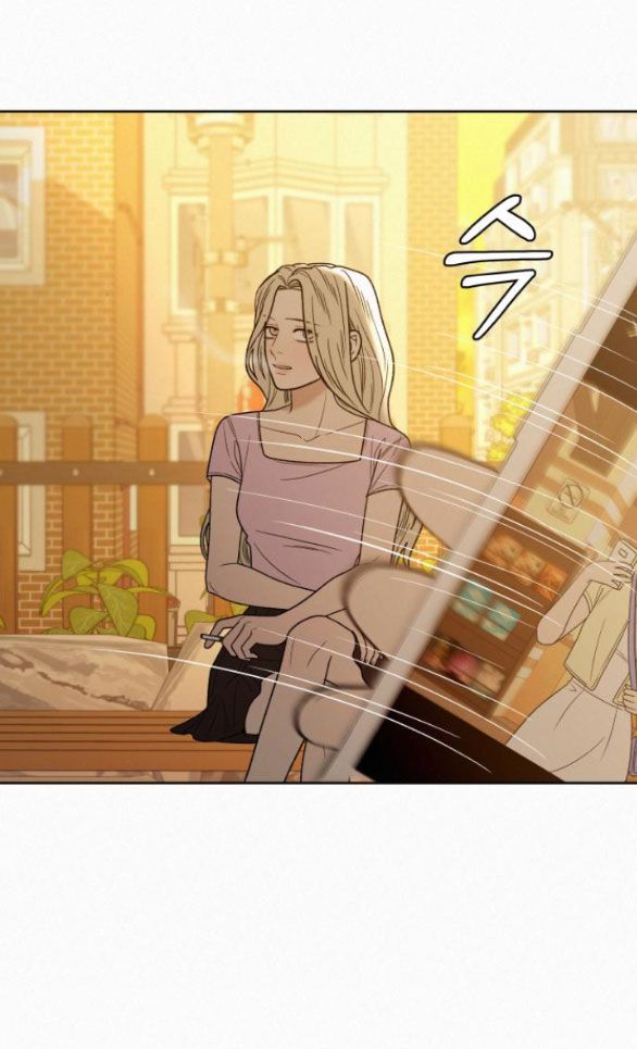 Thứ Mà Đôi Ta Mong Muốn Chapter 62.2 - Trang 2