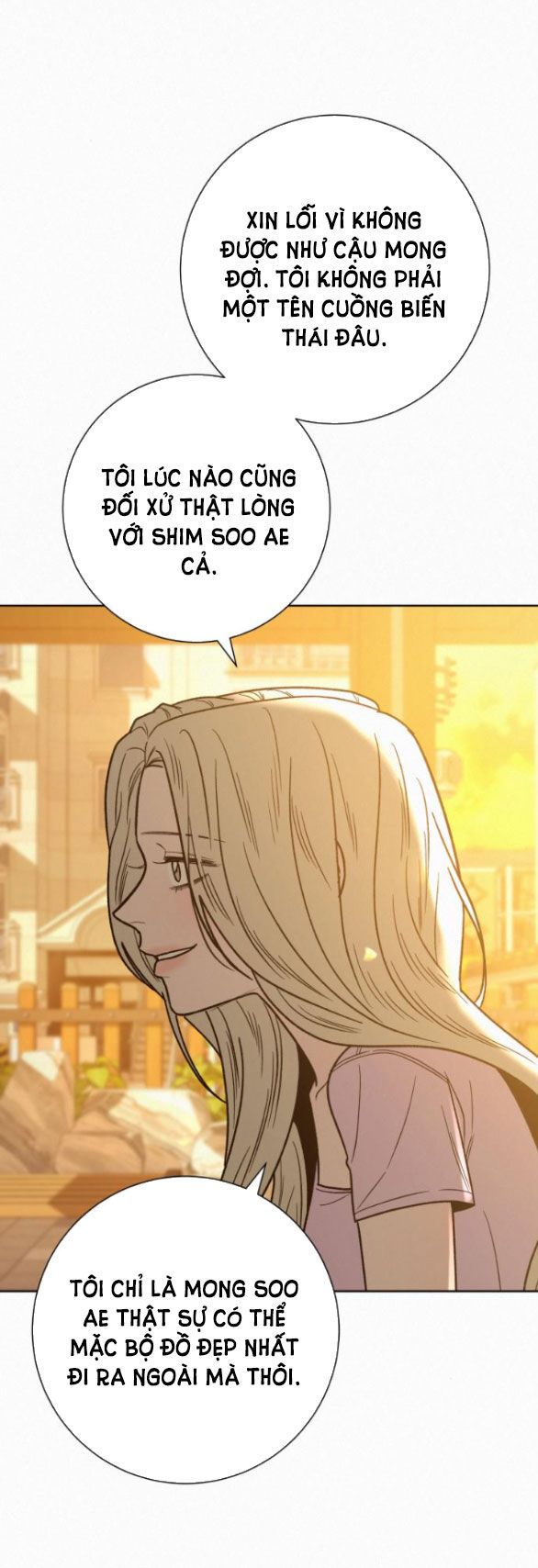 Thứ Mà Đôi Ta Mong Muốn Chapter 62.2 - Trang 2