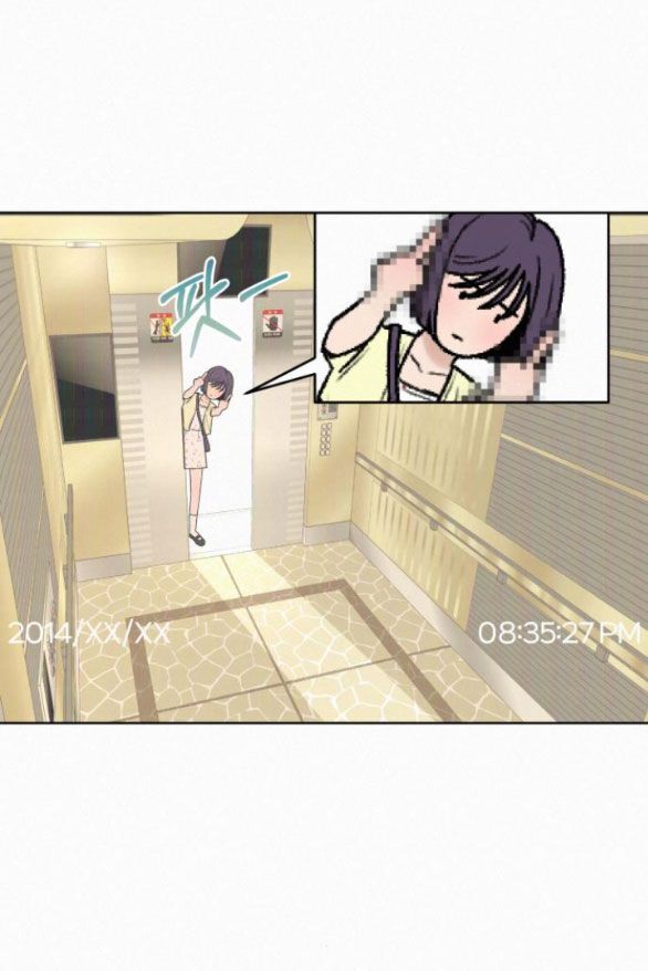 Thứ Mà Đôi Ta Mong Muốn Chapter 62.2 - Trang 2