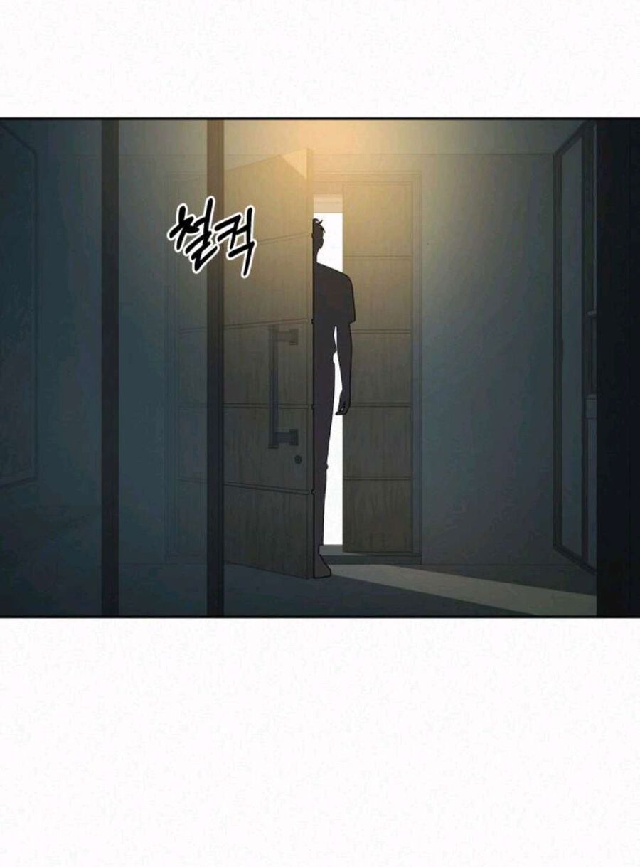 Thứ Mà Đôi Ta Mong Muốn Chapter 63.1 - Trang 2