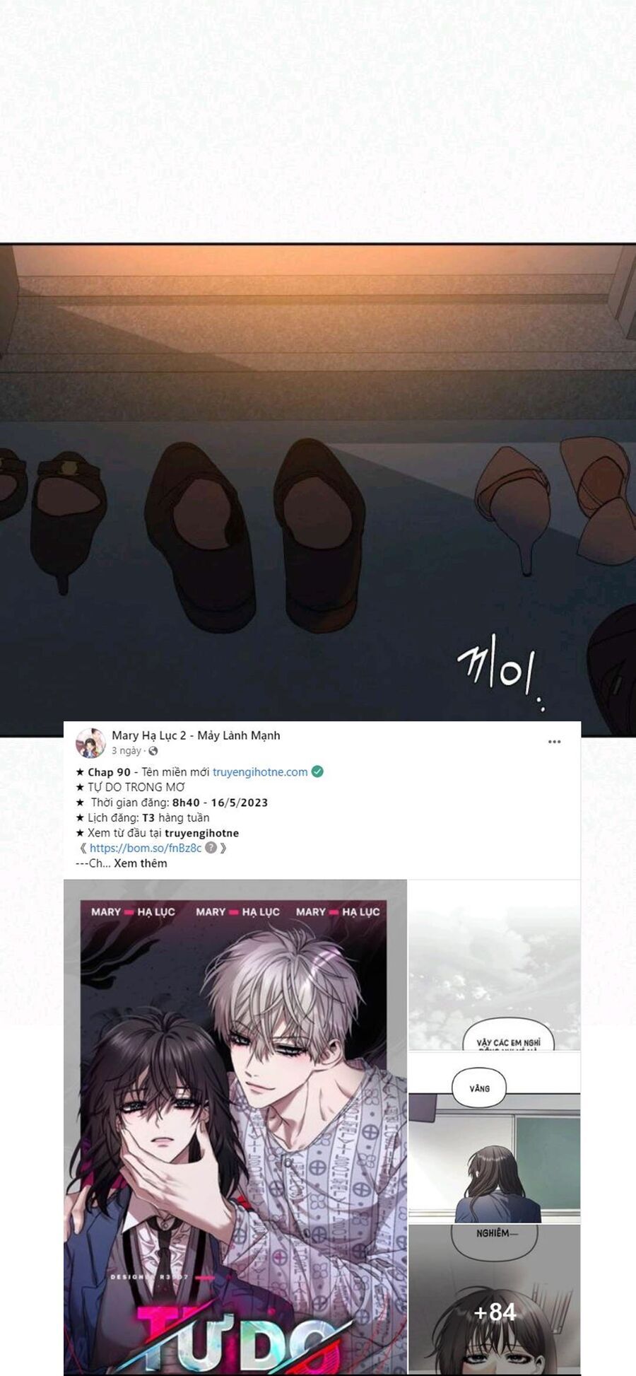 Thứ Mà Đôi Ta Mong Muốn Chapter 63.1 - Trang 2